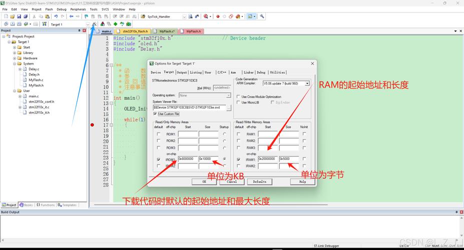 flash弹出网页代码写在按钮哪
