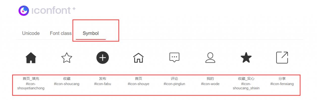 div css布局导航视频教程