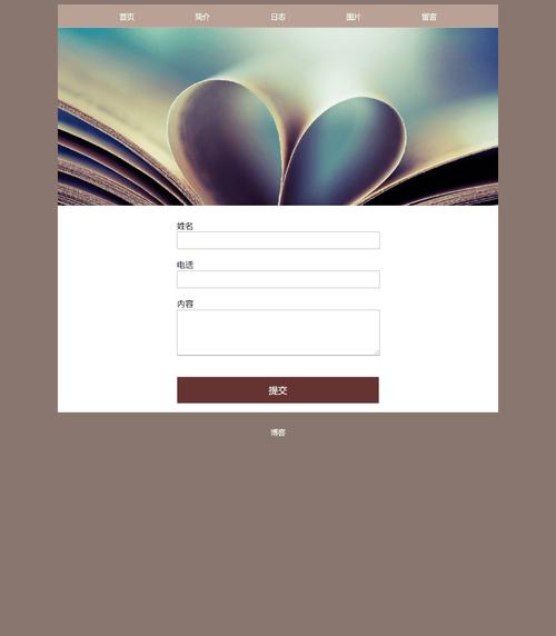 dreamweaver发布网站模板