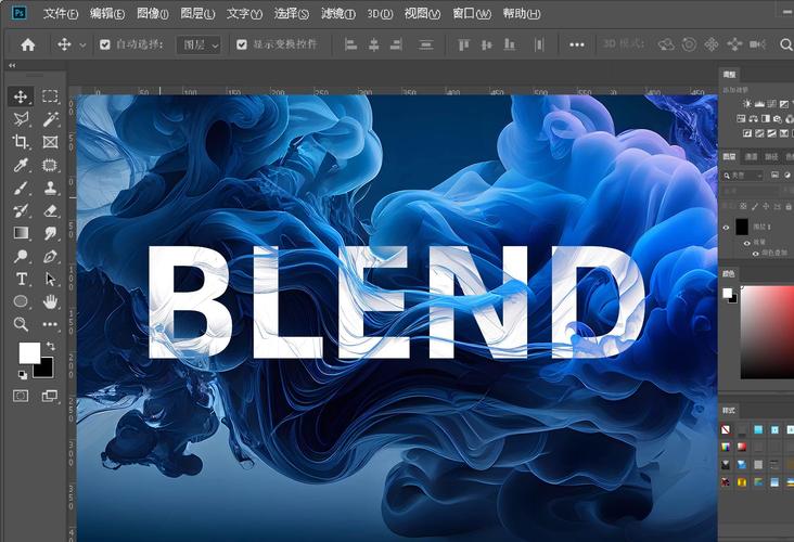 photoshop 图层模板 使用