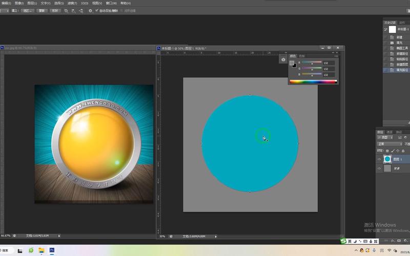 photoshop 图层模板 使用