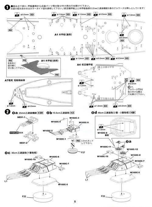 destoon b2b安装教程