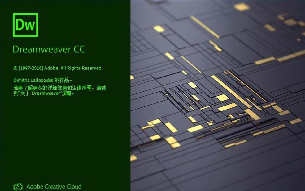 dreamweaver模板免费下载