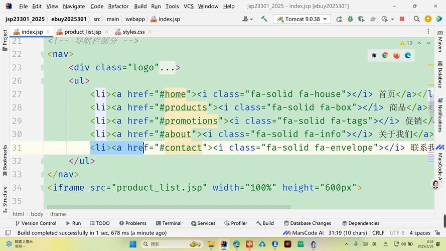 js复制input内容教程视频