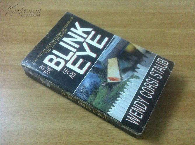 intheeye歌曲中文版教程