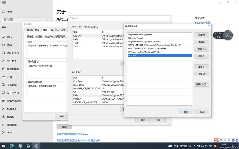 使flash在网页中实现全屏显示