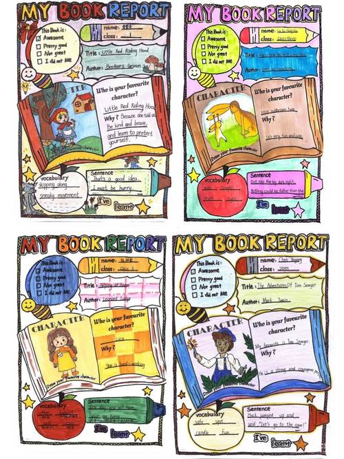 English立体绘本教程视频