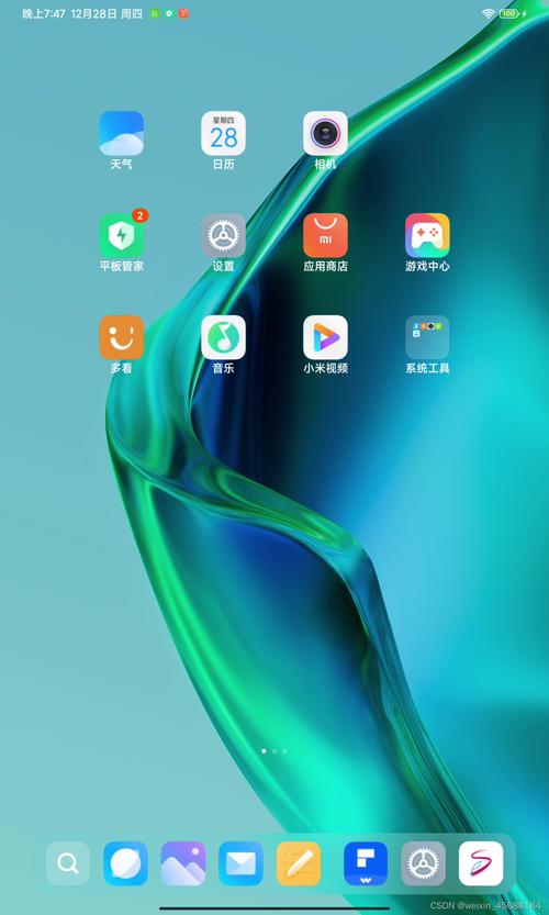 bootstrap 手机模板 开发