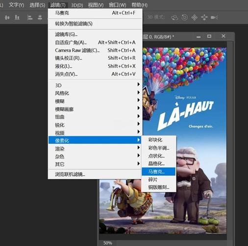 dreamweaver如何制作模板