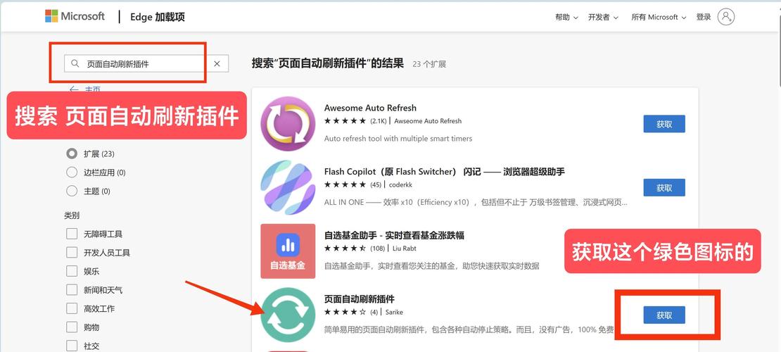 论坛网页如何关掉html代码支持