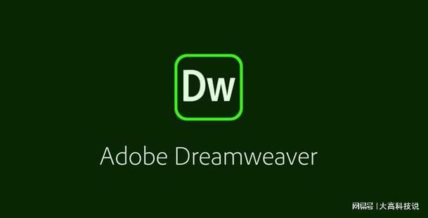 dreamweaver建立模板下载