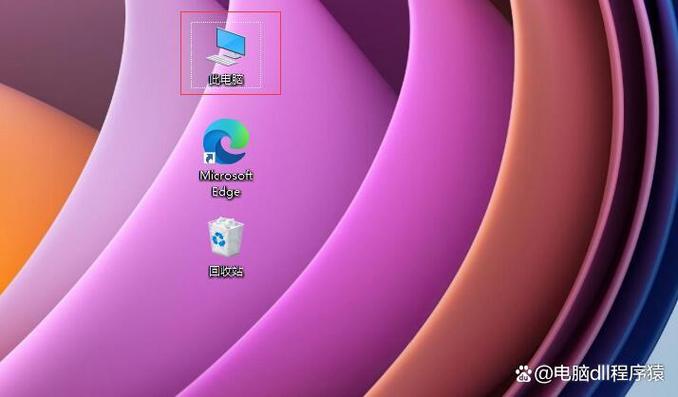 discuz恢复数据提示网页错误