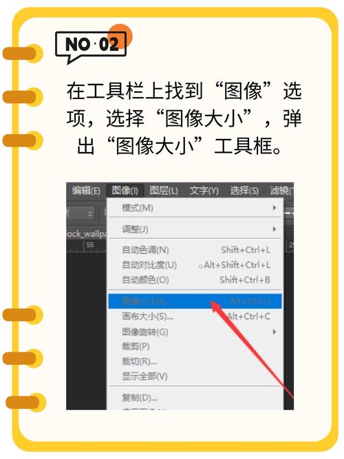 html图片如何跟着网页放大缩小