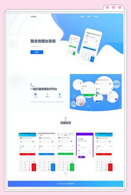 thinkphp 模板 php代码