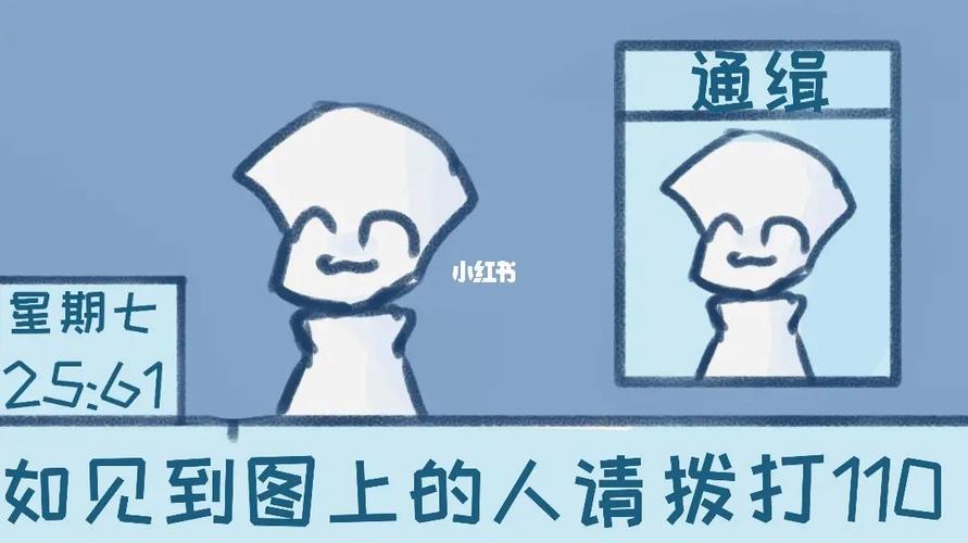 动易 sitefactory 模板