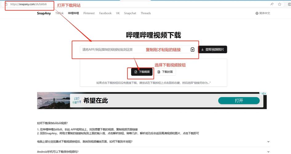 require.js 视频教程
