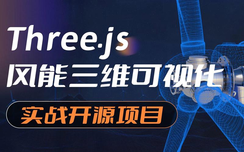 require.js 视频教程