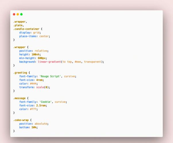 jquery网页特效设计基础教程