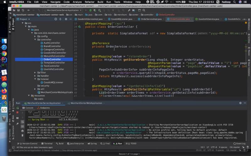 .net socket视频教程