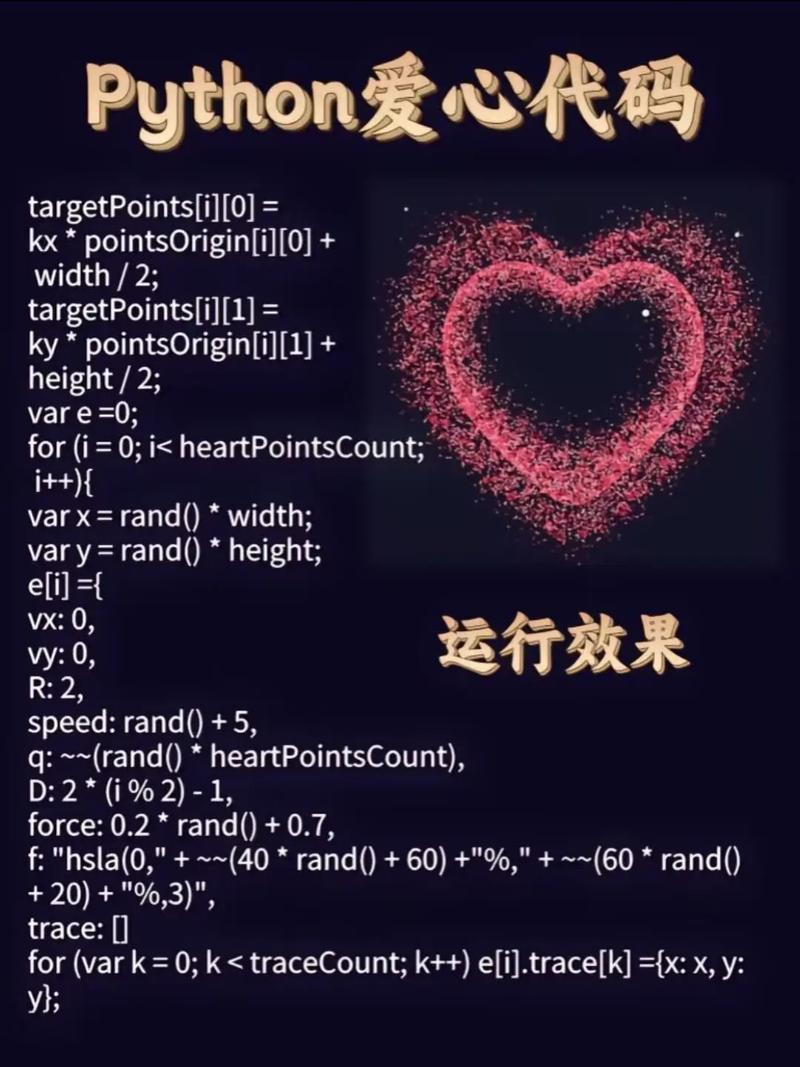 python 手机网页源代码下载