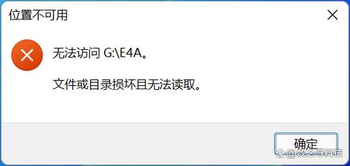 dede模板文件不存在无法解析文档