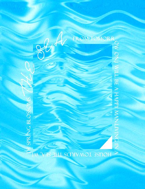 photoshop广告背景教程