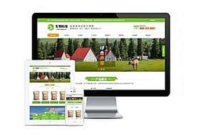 dedecms农家乐网页模板下载