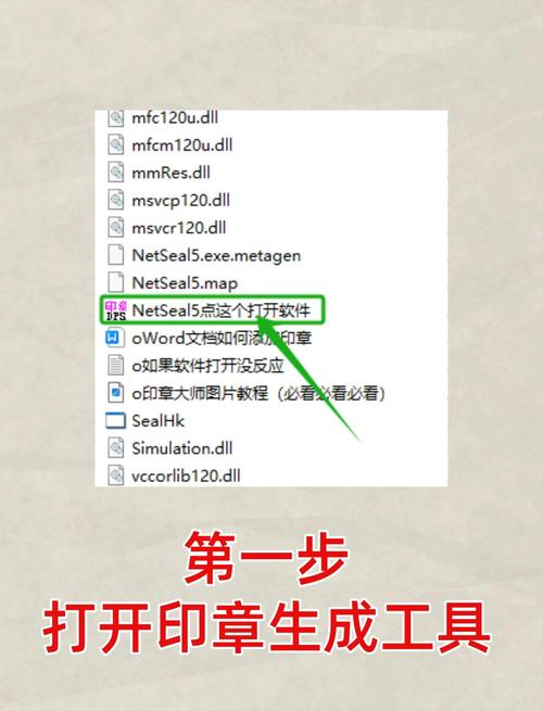 dedecms手机模板制作教程