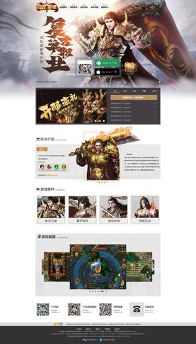 h5模板怎么复制到另一个网页里面