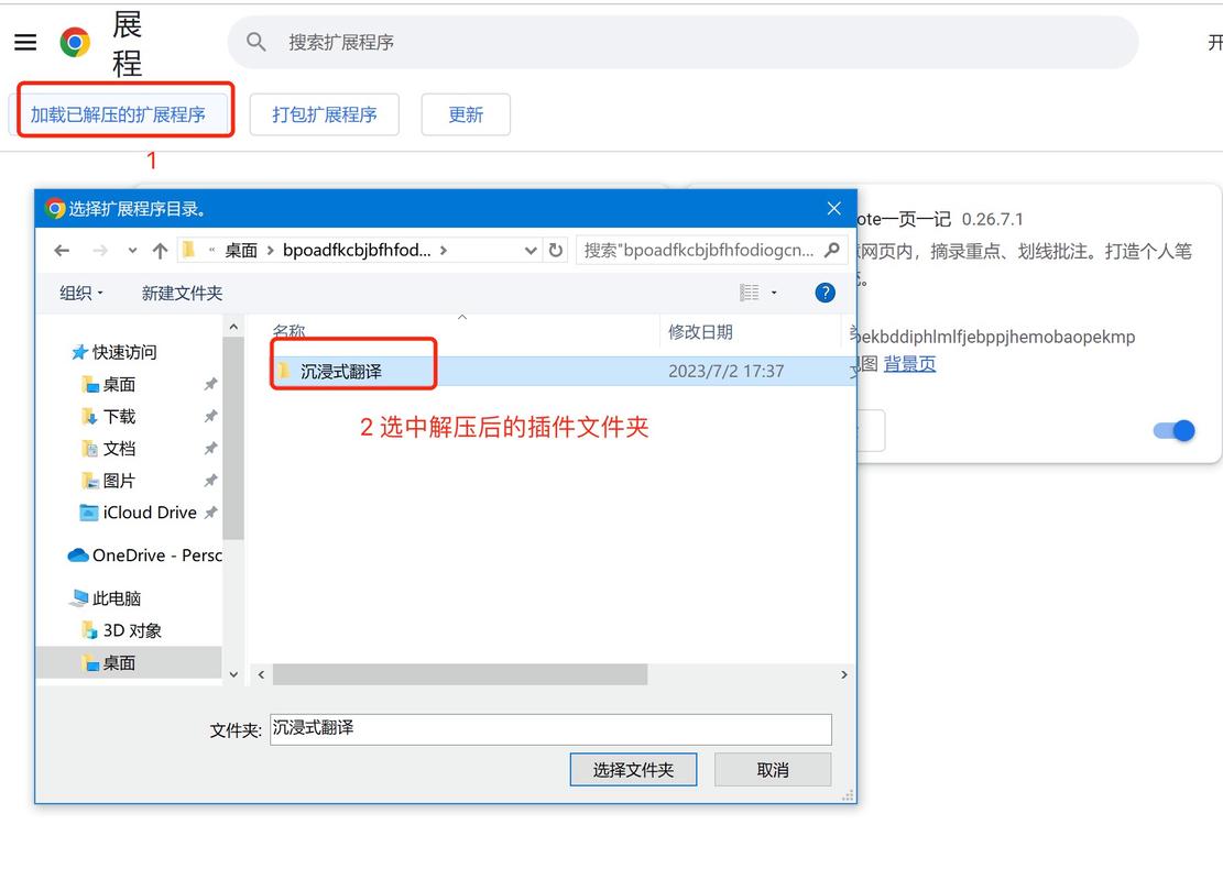 dedecms本地怎么安装教程