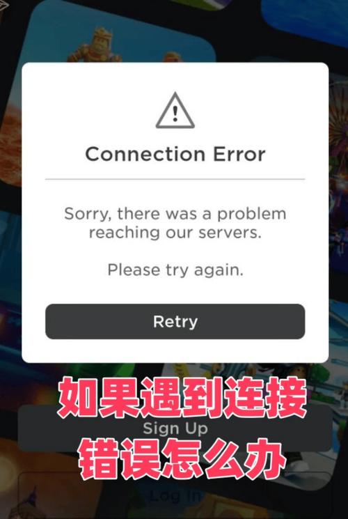 destoon手机版无法打开网页