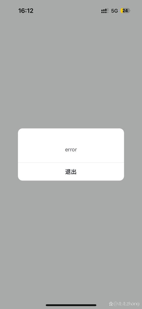 destoon手机版无法打开网页