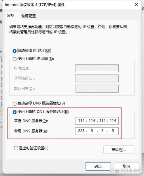 易语言 post访问网页 无界面