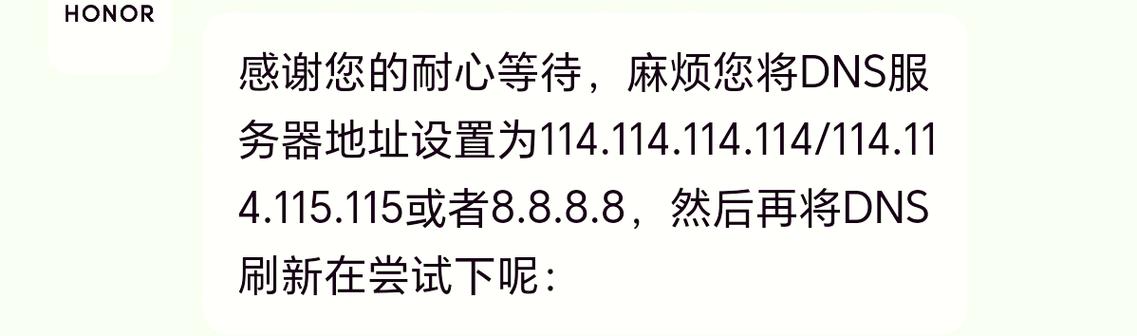 易语言 post访问网页 无界面