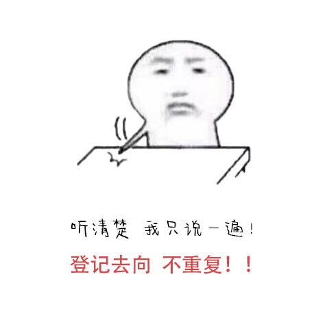 dw制作一个手机网站模板下载地址