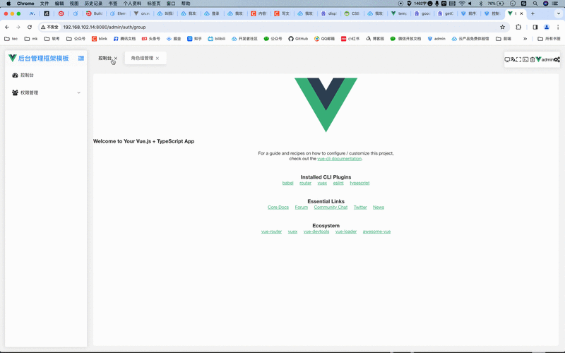 动态宠物html网页制作代码大全