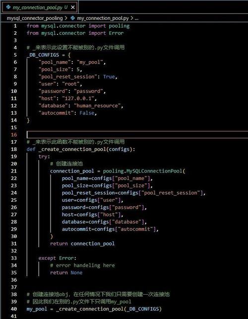mysql5.6.32安装教程