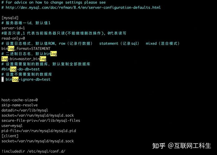 php mysql环境配置教程