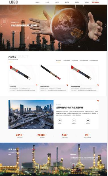 dede模板pc端和手机端不同步