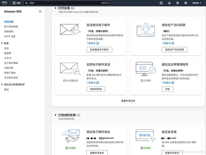 webservice客户端教程
