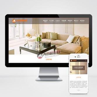 织梦手机wap模块模板自适应屏幕