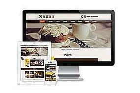 dede美食餐饮公司织梦模板下载