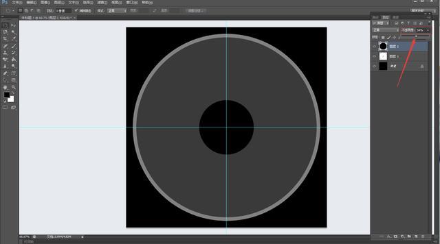 photoshop制作光盘教程