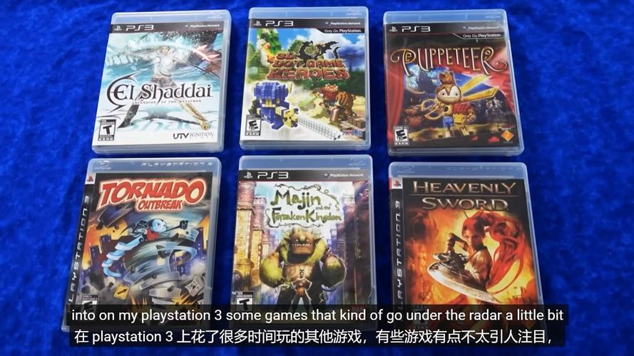 photoshop制作光盘教程