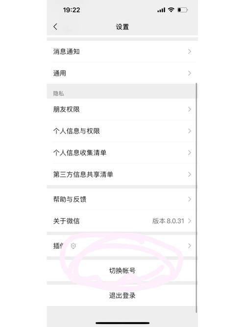 微信注册页面html模板下载地址
