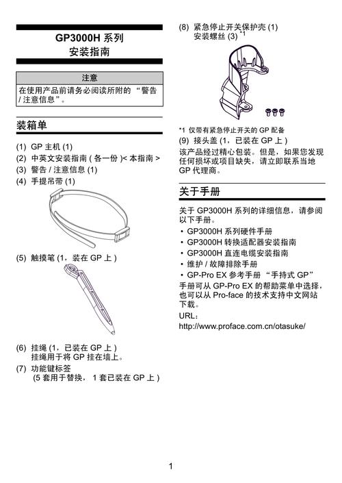 ueditor使用教程 jsp