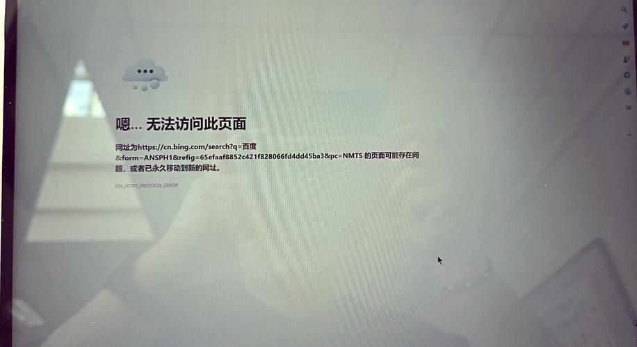 dede模板删除后还能用原号登录