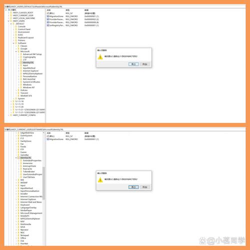dede模板删除后还能用原号登录