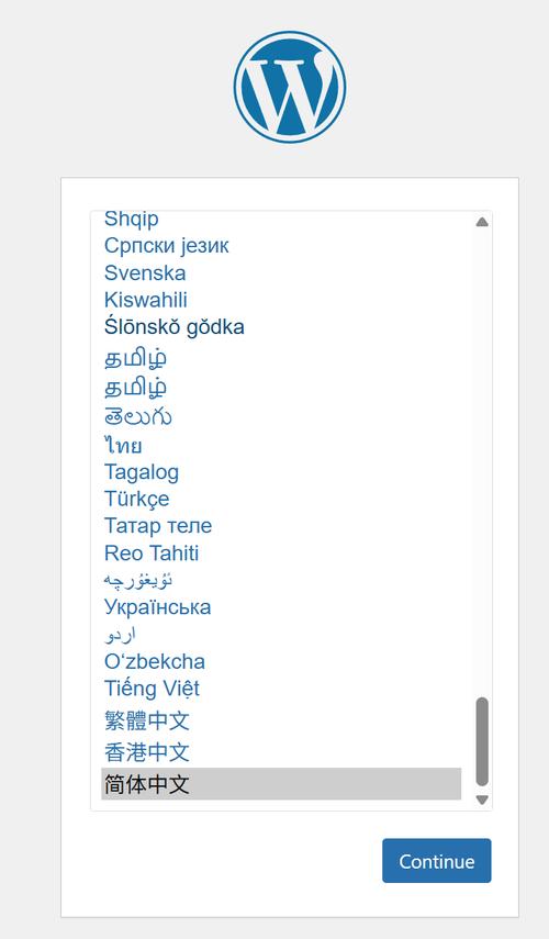 wordpress国内免费教程